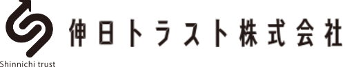 伸日トラスト株式会社